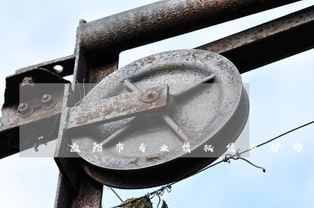益阳市专业债权债务律师费用咨询 益阳市专业债权债务律师费用咨询