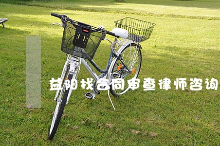 益阳找合同审查律师咨询专线
