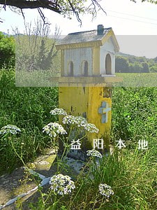 益阳本地债权债务律师收费 益阳本地债权债务律师收费