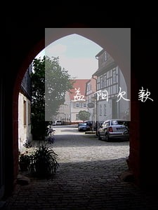 益阳欠款案件律师推荐 益阳欠款案件律师推荐
