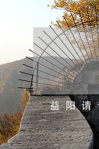 益阳请专业办债务纠纷律师找谁 益阳请专业办债务纠纷律师找谁