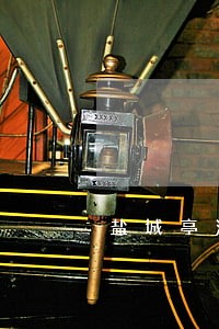 盐城亭湖区法院司法警察陈鑫