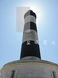 盐城司法拍卖车 盐城司法拍卖车