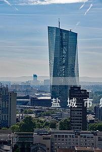 盐城市射阳县律师事务所 盐城市射阳县律师事务所