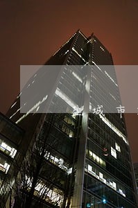 盐城市政府违法建筑拆的文件