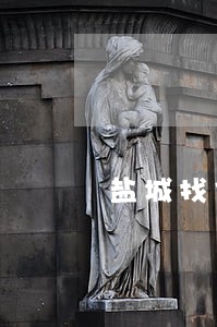 盐城找债务纠纷律师法律咨询 盐城找债务纠纷律师法律咨询