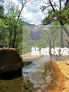 盐城找房地产律师找谁好