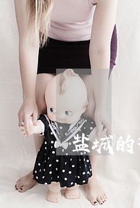 盐城的招商银行管信用卡逾期吗 盐城的招商银行管信用卡逾期吗