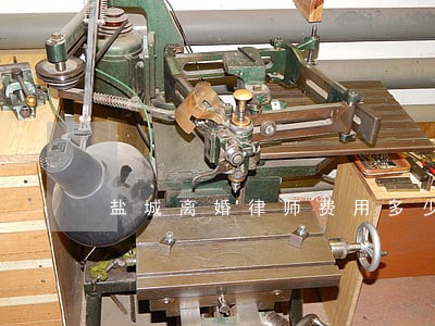 盐城离婚律师费用多少 盐城离婚律师费用多少