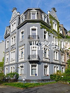 监察制度与刑事诉讼法的衔接 监察制度与刑事诉讼法的衔接