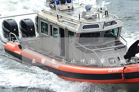 监察委与法院检察院的级别 监察委与法院检察院的级别