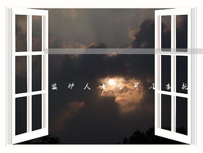 监护人是否可以委托律师 监护人是否可以委托律师