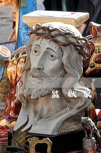 监狱服刑两年导致捷信逾期怎么办 监狱服刑两年导致捷信逾期怎么办