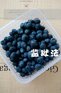 监狱法律顾问保密方案 监狱法律顾问保密方案