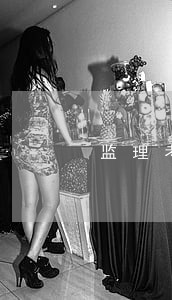 监理考试逾期付款利息 监理考试逾期付款利息