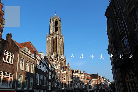监理资质不及时变更的逾期办理 监理资质不及时变更的逾期办理