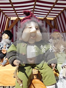 监督检查劳动法的机构有 监督检查劳动法的机构有