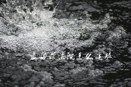 盗窃罪法院怎么追赃
