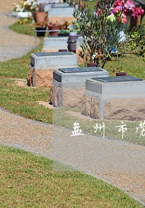 盘州市劳动纠纷律师电话 盘州市劳动纠纷律师电话