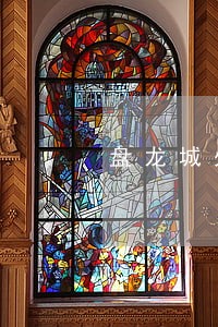 盘龙城处理征信逾期记录在哪 盘龙城处理征信逾期记录在哪