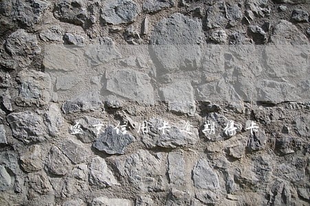 盛京信用卡逾期停卡 盛京信用卡逾期停卡