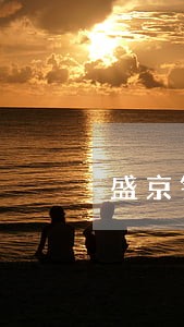 盛京银行信用卡逾期一天 盛京银行信用卡逾期一天