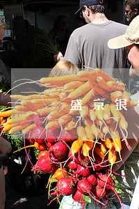 盛京银行信用卡逾期上门 盛京银行信用卡逾期上门