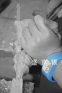 盛京银行信用卡逾期降额 盛京银行信用卡逾期降额