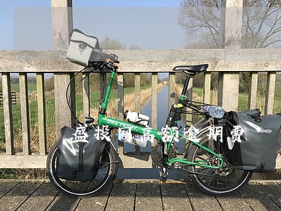 盛投网高额逾期费 盛投网高额逾期费