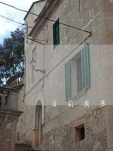 目前有多少人有法律援助