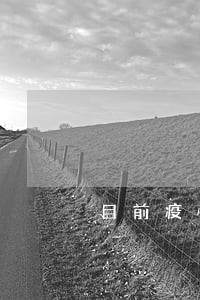 目前疫情期间房贷逾期 目前疫情期间房贷逾期