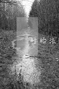 盱眙法院三举措推进落实双拥工作 盱眙法院三举措推进落实双拥工作