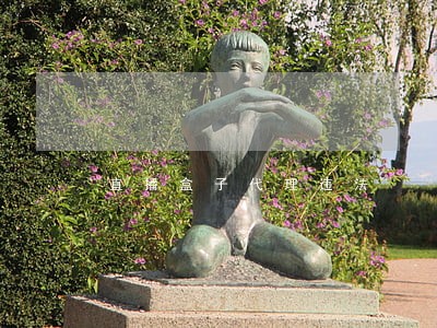 直播盒子代理违法 直播盒子代理违法