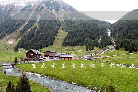直系亲属逾期能不能贷款 直系亲属逾期能不能贷款