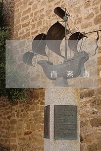 直系责任人信用卡逾期 直系责任人信用卡逾期