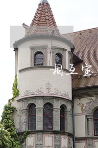相互宝一直显示逾期 相互宝一直显示逾期