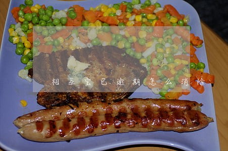 相互宝已逾期怎么消除 相互宝已逾期怎么消除