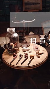 相互宝逾期会上征信 相互宝逾期会上征信