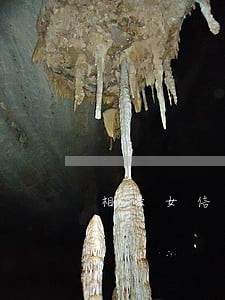 相亲女信用卡逾期了用不用帮她换 相亲女信用卡逾期了用不用帮她换