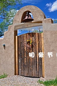 相亲节目里的网红律师 相亲节目里的网红律师