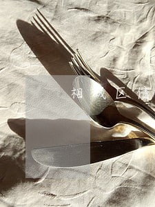 相城区债务纠纷法律咨询
