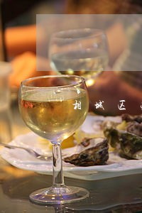 相城区劳动关系法律咨询 相城区劳动关系法律咨询