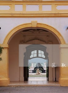 相城区取保候审证据不足 相城区取保候审证据不足