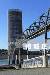 相城区品牌法律咨询 相城区品牌法律咨询