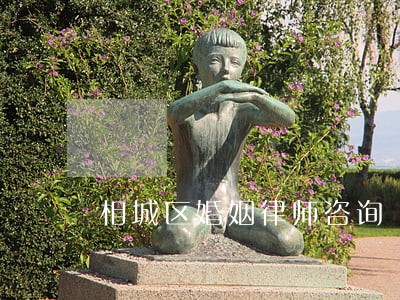 相城区婚姻律师咨询 相城区婚姻律师咨询