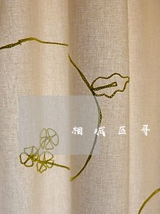 相城区寻找法律咨询 相城区寻找法律咨询