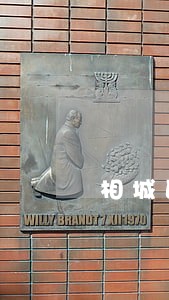 相城区法律援助中心地址 相城区法律援助中心地址