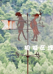 相城区理赔法律咨询