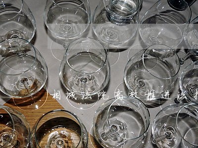 相城法院高效推进法拍房清场交付 相城法院高效推进法拍房清场交付