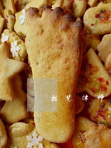 相慧律师解答了儿子已经结婚 相慧律师解答了儿子已经结婚